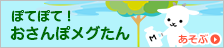 streaming manchester united malam ini dan J3 di DAZN!! ● [J2] Buletin skor Bagian 16Pranala luar Pendukung Yokohama FM menanggapi foto grup Nogizaka46 satu per satu